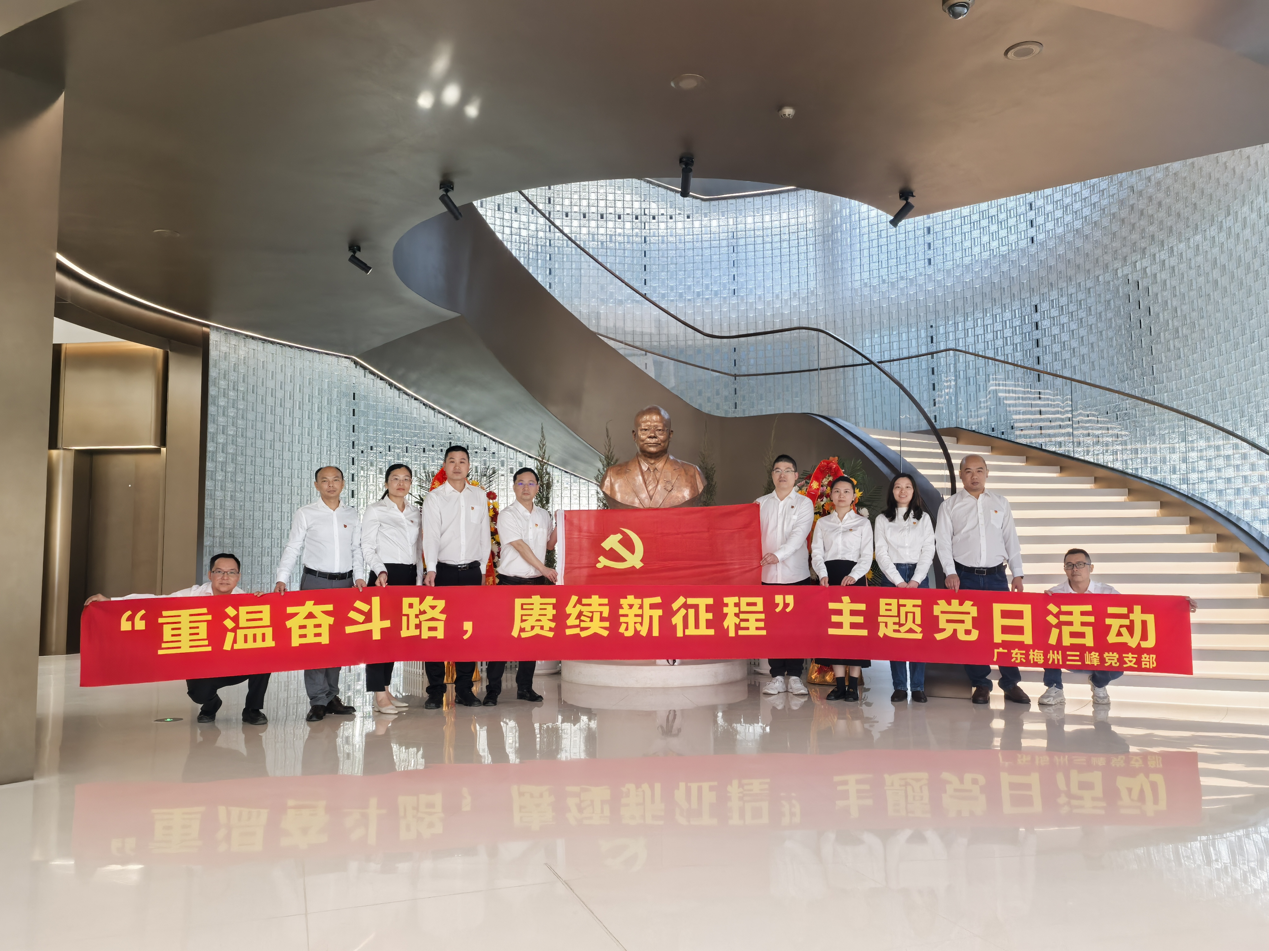 合照.jpg