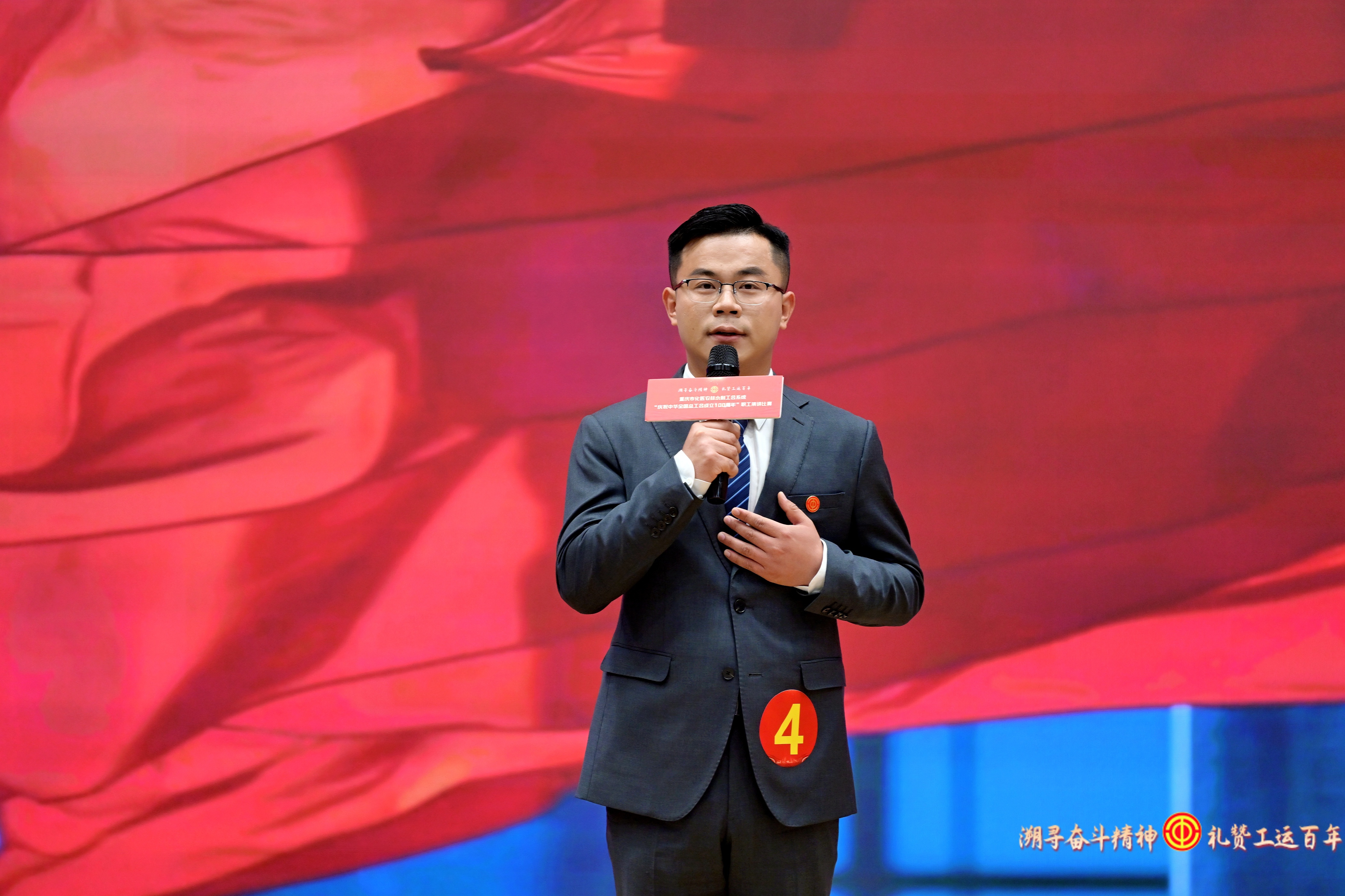 微信圖片_20250415123719.jpg