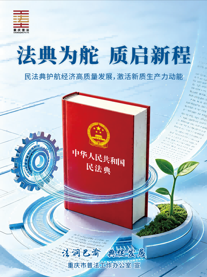 bb000db6-4735-4360-b1fd-6296072728ad(1).png