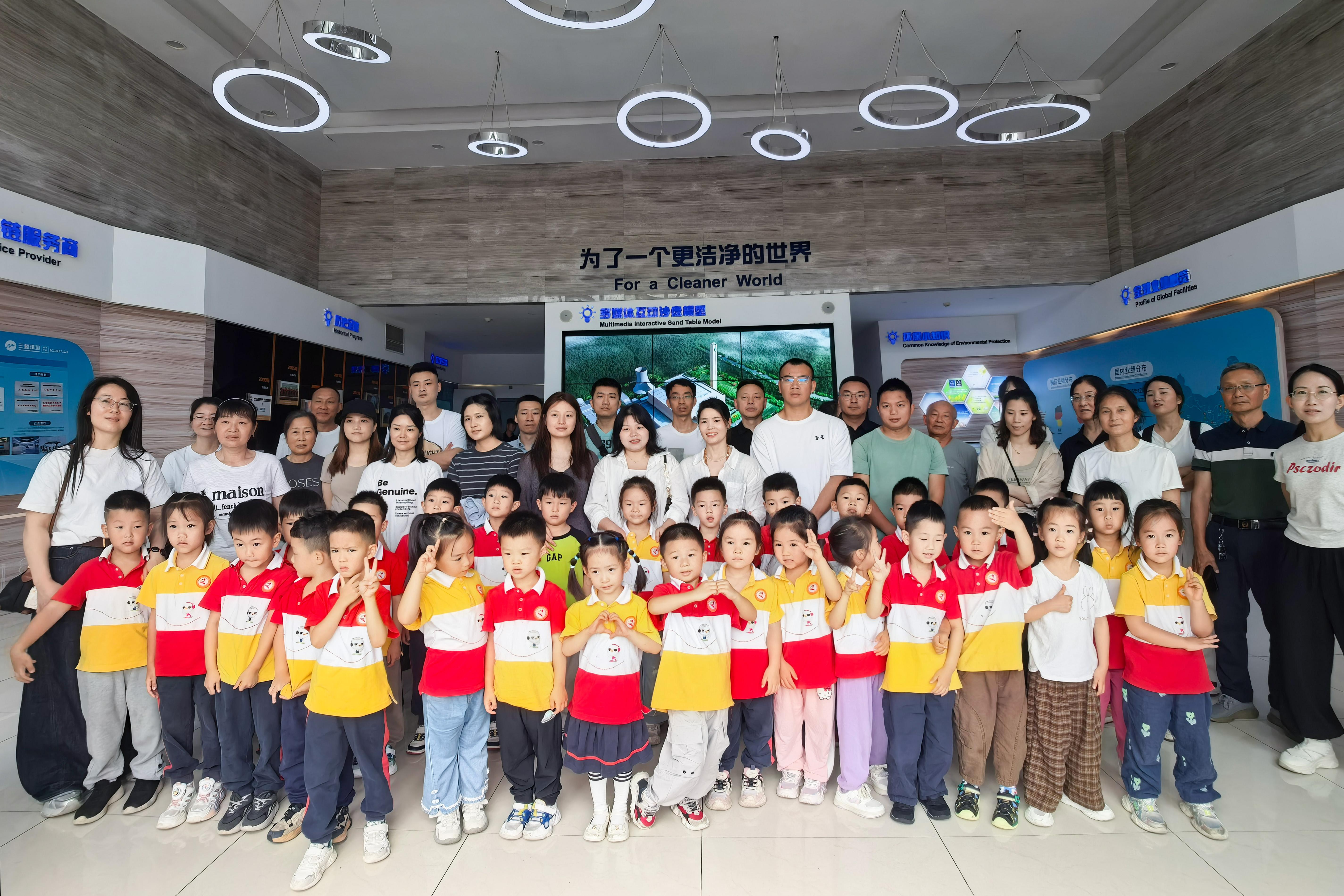 IMG_20260602_101745.jpg