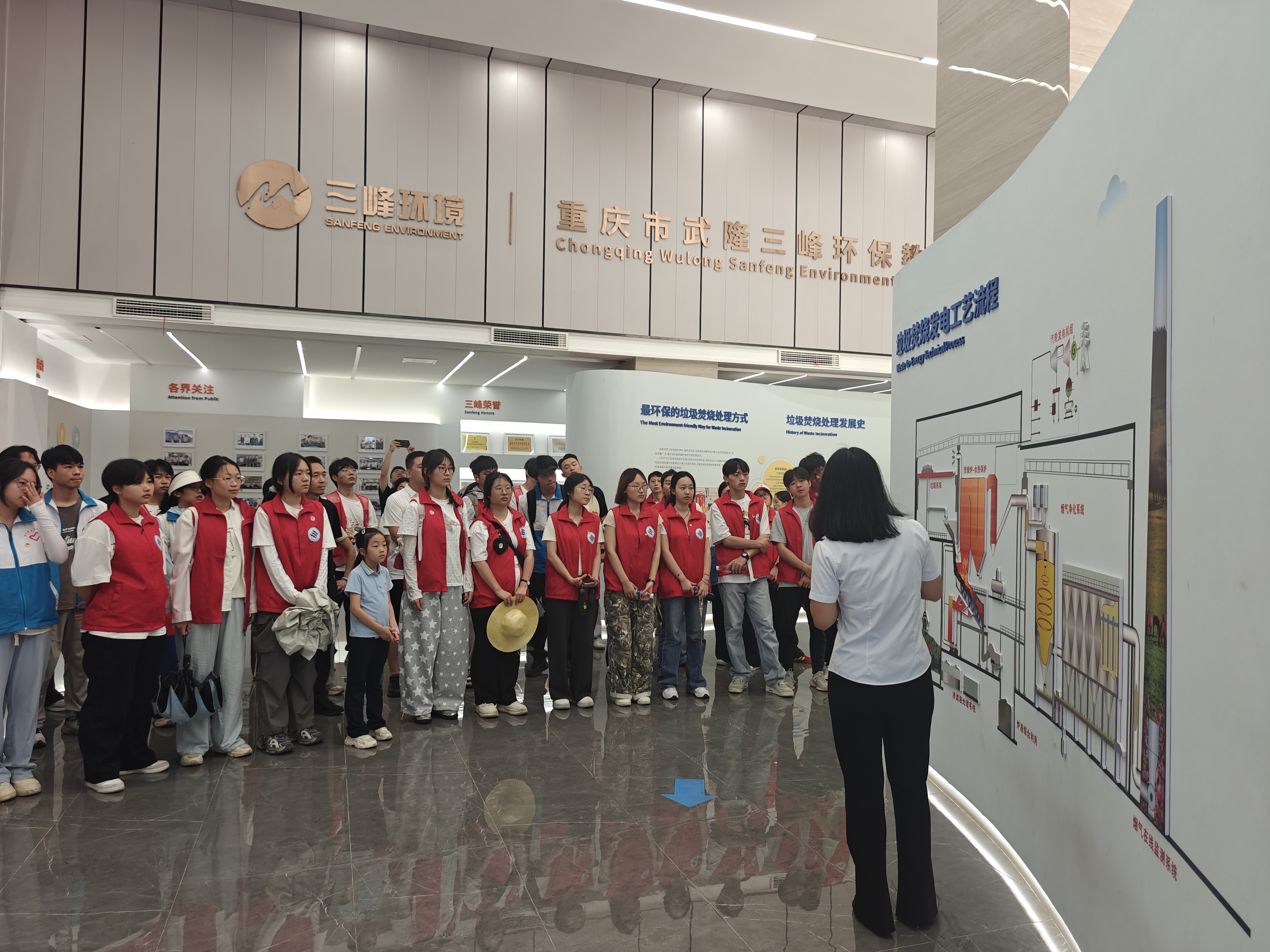 重慶文理學院師生到武隆三峰公司開展“三下鄉”研學實踐.jpg