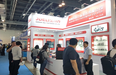 2019 中國(guó)·上海國(guó)際緊固件工業(yè)...