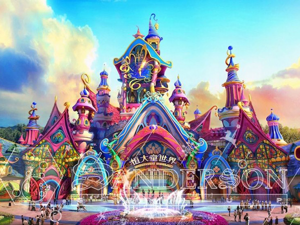 貴陽恒大童世界會展中心項目