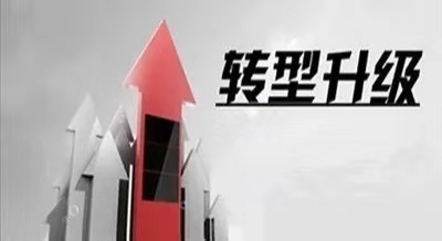 緊固件產業將面臨調整：鼓勵、限制、淘汰！1月1日起施行！